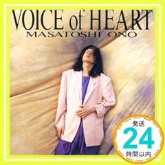 Masatoshi Ono 小野正利　CD3枚 セット ZIZZ FAVORITE ARTIST BEST COLLECTION「ZIZZ STUDIO×小野正利