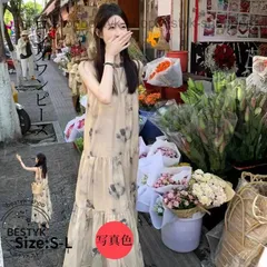 ロングワンピース 夏 レディース きれいめ ノースリーブ Aライン 花柄 プリント 通気性 透け感 着痩せゆったり おしゃれ きれいめ 夏 20代 30代 40代