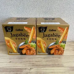 東海土産 カルビーじゃがビー手羽先味 ５袋入 ２箱セット お土産 東海地方 贈り物 Jagabeeのサムネイル