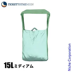 【新品】 チケットトゥザムーン エコバッグ ミディアム (41079) (ミント／ジェードグリーン)