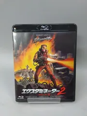 Amazon.co.jp: エクスタミネーター2 HDリマスター版 Blu-ray