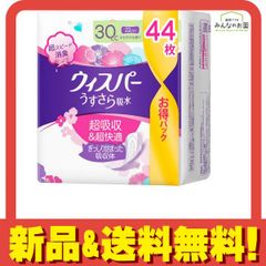 Item thumbnail for item c3ca0c00-3122-40d6-be01-210892fa60a4