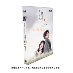 2025年最新】トッケビ dvdの人気アイテム - メルカリ 2025年最新】トッケビ dvdの人気アイテム - メルカリ