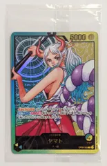 BANDAI LECAFIG OP06-022 ヤマト(レカフィグVer./金文字レリーフ) L