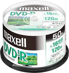 2023年最新】maxell 録画用DVD-R 120分 1~16倍速対応 CPRM対応