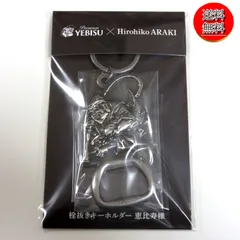 2025年最新】evisu キーホルダーの人気アイテム - メルカリ