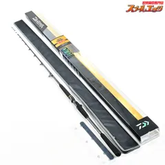 2025年最新】極鋭ヤリイカの人気アイテム - メルカリ