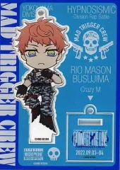 【中古】アクリルスタンド・アクリルパネル 毒島メイソン理鶯 ミニキャラアクリルスタンド 「ヒプノシスマイク -Division Rap Battle- 8th LIVE ＜CONNECT THE LINE＞」