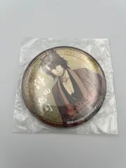 【薄桜鬼】缶バッジ ナンジャタウン 薄桜鬼inナムコナンジャタウン2012 沖田×斎藤特大缶バッジ - メルカリ