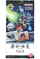 2025年最新】ガンダム カードダス 水星の魔女の人気アイテム