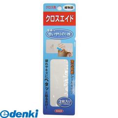 Item thumbnail for item fe72ed56-b7d3-4a40-869d-363e3e175dd8