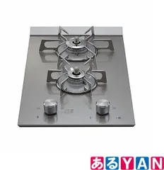[YAN] (新品未使用) リンナイ RD321G10S (都市ガス) 2口 ガスドロップインコンロ ガスコンロ