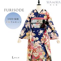 Item thumbnail for item f9e75ef2-3d9b-4574-a217-9aa643cf4cba