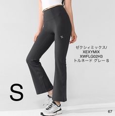 ゼクシィミックス セットアップ 380N キャプテン・ネイビー S 6 ゼクシィミックス XEXYMIX 380N キャプテンネイビー S 新品未