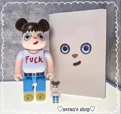 MEDICOM TOY - BE@RBRICK JAVIER CALLEJA 1000％　ベアブリック Javier Calleja” from Be@rbrick - Dope! Gallery