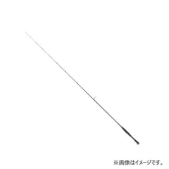 依田篤  ジャッカル ポイズンアドレナ264UL 依田篤 様専用 ジャッカル ポイズンアドレナ264UL