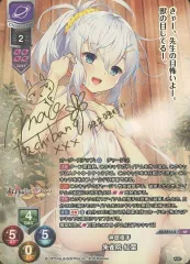 2025年最新】lycee overture サインの人気アイテム - メルカリ