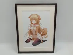 2026年最新】ミストグラフの人気アイテム - メルカリ