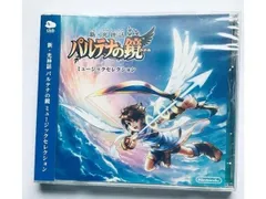 【新品】 新・光神話パルテナの鏡 ミュージックセレクション 3DS Shin Hikari Shinwa Palutena no Kagami Music Selection Soundtrack CD