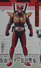 2025年最新】H.G.C.O.R.E. 仮面ライダーの人気アイテム - メルカリ