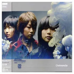 2025年最新】高橋久美子の人気アイテム - メルカリ