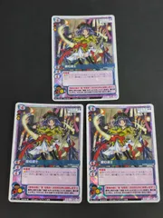 2025年最新】妖精伝承 カードの人気アイテム - メルカリ