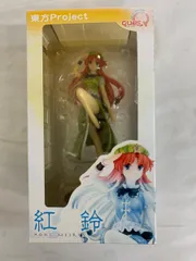 東方Project 色鮮やかに虹色な門番 紅美鈴（完成品フィギュア） - メルカリ