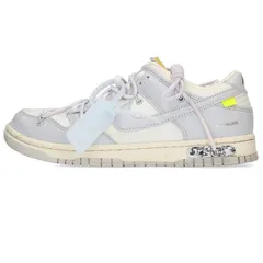 2023年最新】nike off-white ダンク low 49の人気アイテム - メルカリ