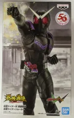 2025年最新】英雄勇像 仮面ライダーwの人気アイテム - メルカリ