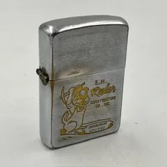 2024年最新】ZIPPO PAT 2517191の人気アイテム - メルカリ