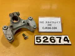 2025年最新】RZトップブリッジの人気アイテム - メルカリ