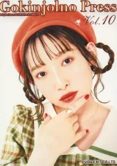 2025年最新】南條愛乃 ブロマイドの人気アイテム - メルカリ