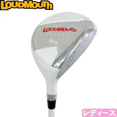 美品⭐︎LOUDMOUTH トロピカルパイナップルキャディバッグ／フードカバーなし 美品⭐︎LOUDMOUTH トロピカルパイナップルキャディバッグ