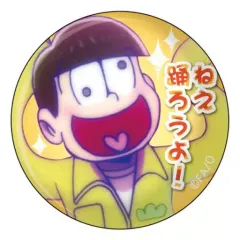 【中古】バッジ・ピンズ(キャラクター) ねぇ踊ろうよ! 「おそ松さん 缶クリップバッジ Vol.2」