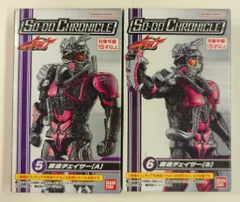 バンダイナムコ SO-DO CHRONICLE 仮面ライダードライブ 仮面ライダードライブ 魔進チェイサー 5+6セット