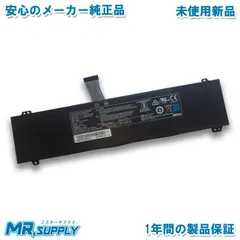 Dospara ドスパラ GALLERIA ガレリア GCR1660TGF GCR2070RGF メーカー純正 交換内蔵バッテリー GKIDT-00-13-3S2P-0のサムネイル