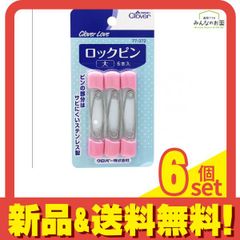 Item thumbnail for item c3eca8cb-e412-4066-aef0-80198c3eb164