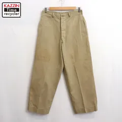 50s USA製 vintage USMC 軍チノ ミリタリーパンツ メンズ 表記32‐31サイズ