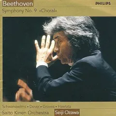 【新品☆未開封】小澤征爾の世界①〜⑩CD全10巻＋特典盤1巻 セット 楽天市場】【特典あり】新品 小澤征爾スペシャルBOX ～世界の