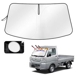 【2025年・遮光・遮熱アップグレード】Cartist ダイハツ ハイゼット トラック S500系 フロントサンシェード HIJET TRUCK H26.09現行 サンセット サンフィア サンライン フロントガラス サンシェード シェードカーテン マルチサ 1