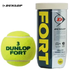 DUNLOP ダンロップ テニスボール FORT 21缶まとめ売り DUNLOP ダンロップ テニスボール FORT 21缶まとめ売り DUNLOP