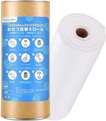 Item thumbnail for item b6778490-5273-438d-aefe-942a33672b9b