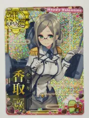 艦これアーケード 香取改 JAEPO2019 艦これアーケード 香取改 JAEPO2019