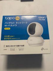 【新品/未使用/未開封】tp-link Tapo C200 ネットワークWiFiカメラ