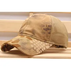 野球帽子 迷彩柄 カモフラージュ 後ろメッシュ 綿ポリ 帽子 キャップ メンズ ・レディース 56cm~60cm BE CC90-3