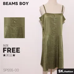 ★美品★ BEAMS BOY ビームスボーイ ワンピース キャミソール ミモレ丈 サテン素材 プリーツスカート デザイン 　カーキ　 【SP555-00】 送料無料　古着　レディースのサムネイル