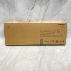 【新品・未開封品】エレコム ワイヤレスキーボード Bluetooth フルキーボード テンキー付 TK-FBM120KBK/EC