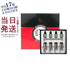 みかみかん様【正規品】REVI 陶肌セラム （美容液） 5ml×15本 - メルカリ