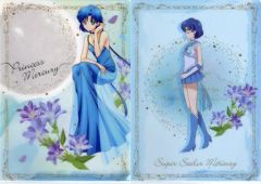 [Used] Clear File Set: Sailor Mercury A4 Clear File Set (2 pieces) "Ichiban Kuji Sailor Moon Eternal Movie ~Princess Collection~" Prize F