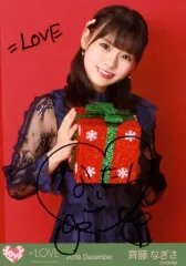 【中古】生写真(女性) ☆イコールラブ(=LOVE)/齊藤なぎさ/直筆サイン入り・上半身/イコールラブ(=LOVE)生写真セット(クリスマスパーティー)「2019.December」